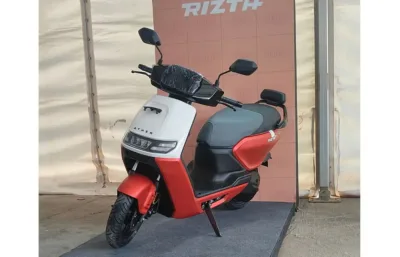 Ather Community day