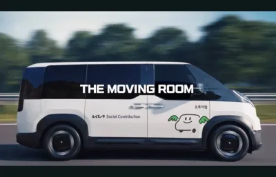 Hyundai AllDayEnergy