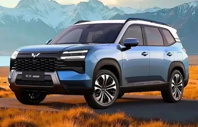 MG Teases Drive.NEV EV Platform for July 16 debut