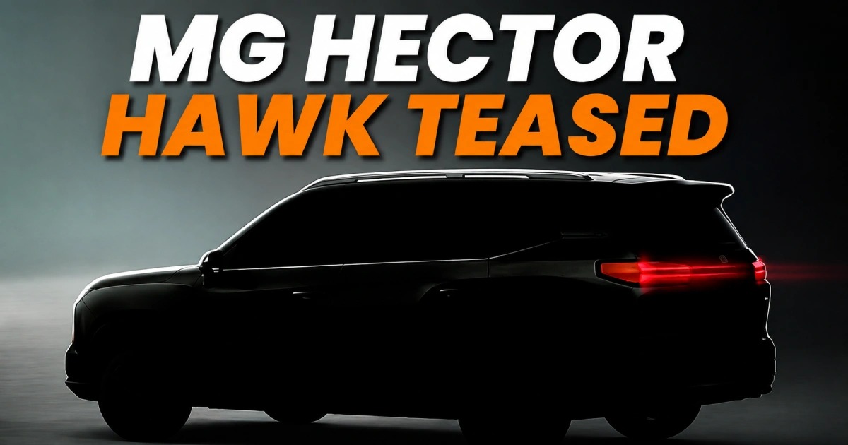 The MG Hector Tomahawk EV has been teased once more ahead of its official reveal on August 26 Featured Image