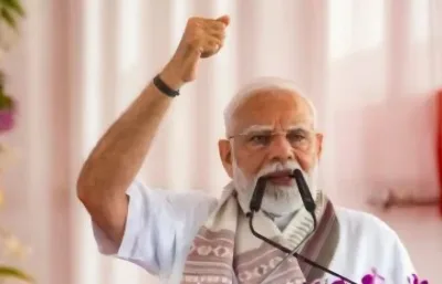 PM