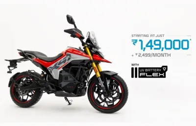 Ultraviolette X47 base variant launch price