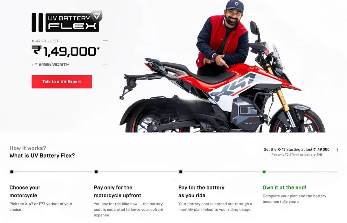 F77 with Battery Flex (BaaS)