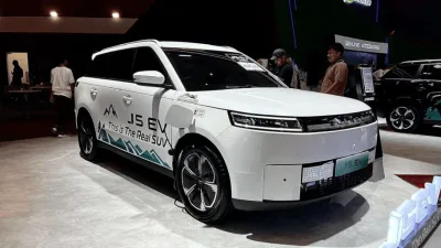 Jaecoo J5 EV Revealed